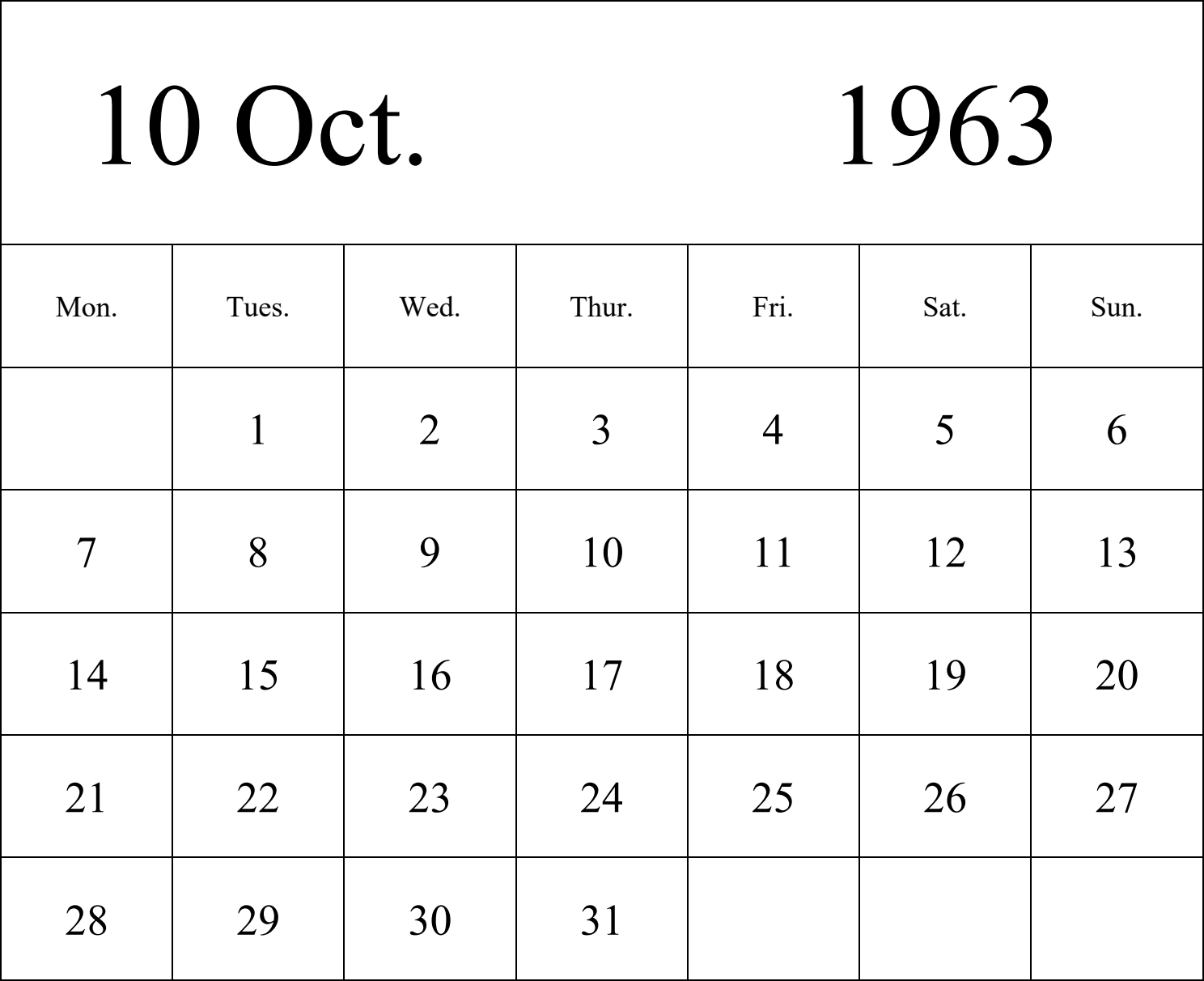 日历表1963年日历 英文版 纵向排版 周一开始 带节假日调休安排